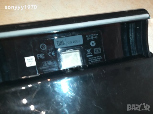 JBL ON TOUR 1710231307, снимка 11 - Тонколони - 42607608