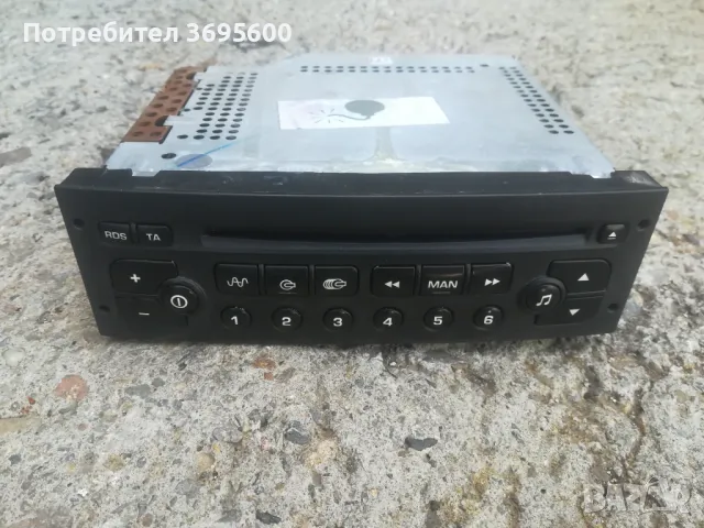 CD radio Peugeot 307 / СД ЦД радио Пежо 307