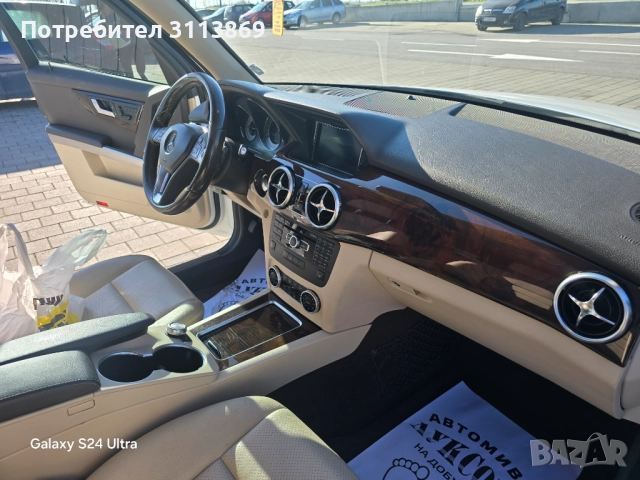 2014 Mercedes Benz GLK 250 BlueTec 4 matic, снимка 11 - Автомобили и джипове - 52907330