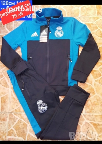 REAL MADRID 🖤⚽️ детско юношески екипи анцузи , снимка 6 - Футбол - 36682053