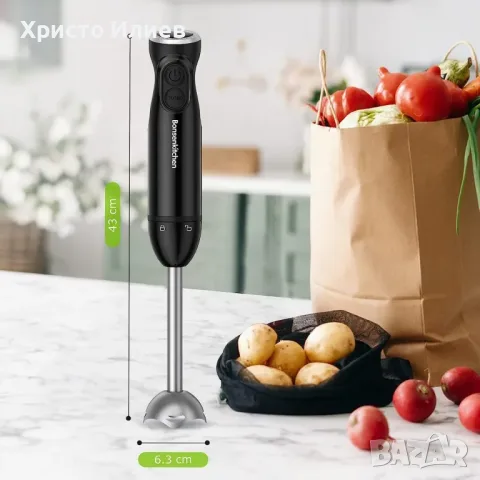 Мощен Блендер Bonsenkitchen 1000W 12 скорости, снимка 4 - Блендери - 55961611