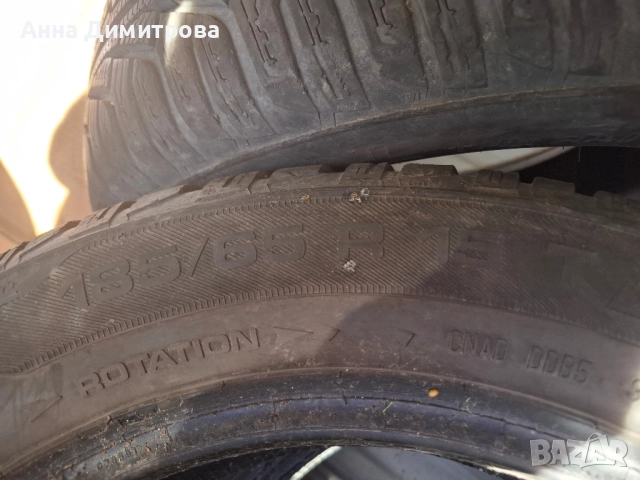 Зимни гуми , снимка 5 - Гуми и джанти - 51670712
