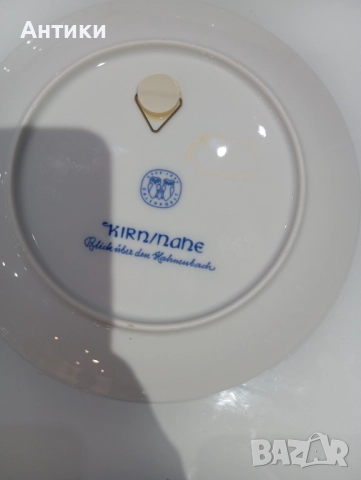 Порцеланови стенни маркирани чинии за колекция , снимка 8 - Чинии - 52496613