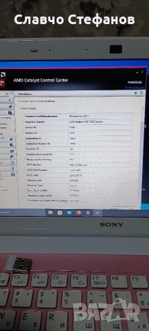 Лаптоп soni vaio SVE1112M1EP , снимка 3 - Лаптопи за дома - 52999345