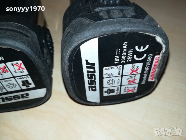 2бр батерии за резачка-assur 2002241013, снимка 6 - Винтоверти - 44381797