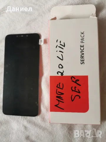 НОВ дисплей за Huawei Mate 20 Lite