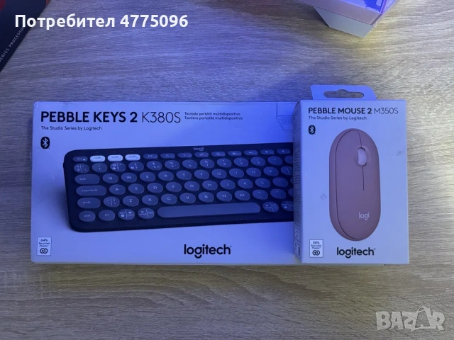 Розов геймърски компютър Ryzen 5600/RX6600/16 Ram/256 ssd/500 hdd/600W, снимка 11 - Геймърски - 53945805