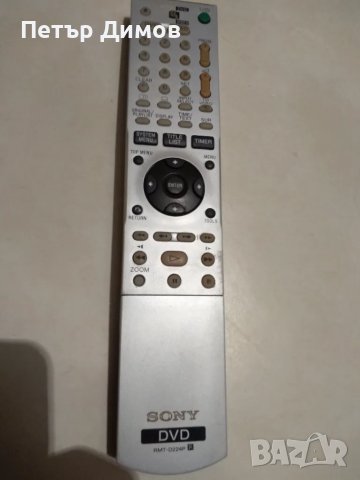 SONY , TOSHIBA - Оригинални дистанционни. РАБОТЕЩИ !, снимка 2 - Дистанционни - 47261431