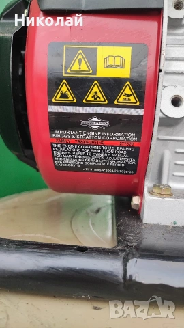 Помпа за вода бензинова оригинална Briggs & Stratton *** Нова ***, снимка 4 - Водни помпи - 52640044