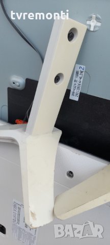 ​Стойкa MAM636648 за телевизор LG 43LF590V, снимка 2 - Стойки, 3D очила, аксесоари - 33957055