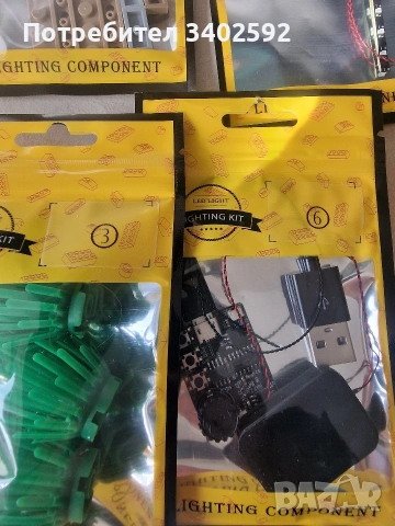 Светлини за лего конструктори, снимка 4 - Конструктори - 53896025