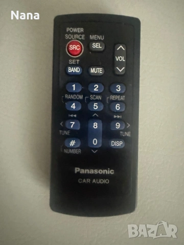 Дистанционни Кар Аудио SONY, JVC, KENWOOD, CLARION,PANASONIC  Цена 10€ за брой
