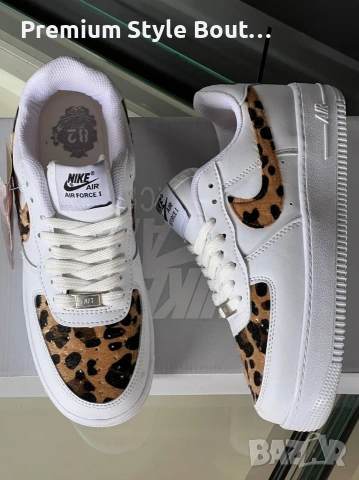 дамски маратонки Nike Air Force1 ✨Leopard Print🐆 
