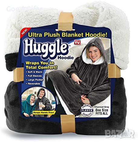 Супер меко и плюшено одеяло дреха с ръкави и качулка, снимка 4 - Други - 38353916