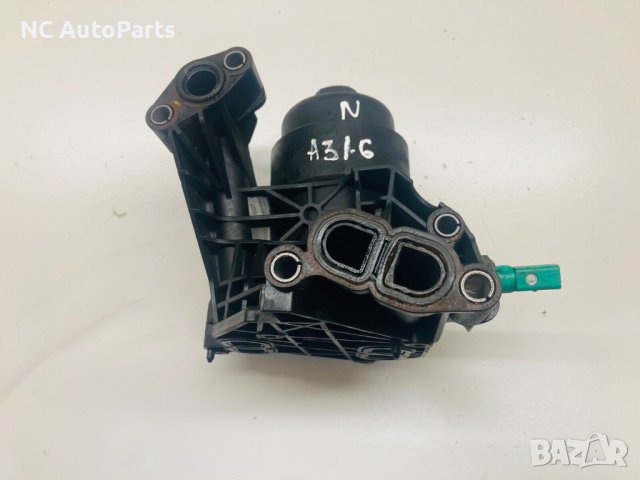 Корпус за маслен филтър за AUDI A3 8V 1.6 дизел 105 коня CLH Евро-6 03N115389A 2015, снимка 7 - Части - 44218166
