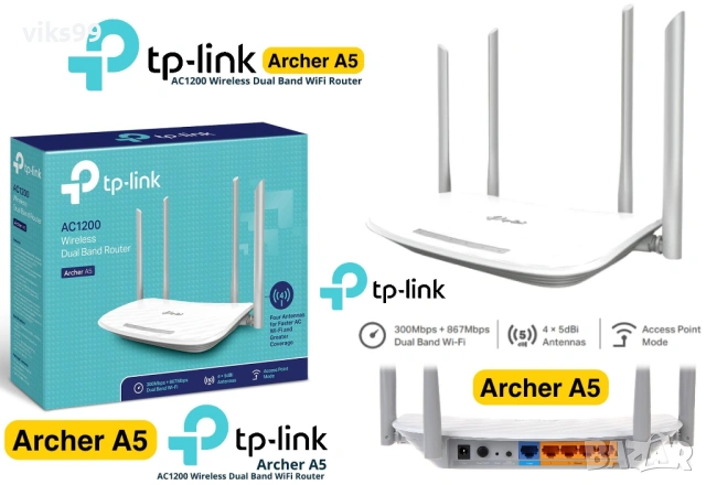 Wi-Fi Рутери TP-Link Archer A5 и C20 Dual Band, снимка 2 - Рутери - 53020537