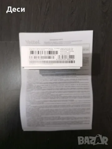 Honor magic 8 lite 512 гб, снимка 2 - Huawei - 56529120