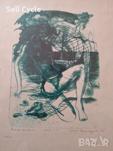 ✅КАРТИНА СУХА ИГЛА - МОРСКИ МИСЛИ IV - 13/17,5 СМ.❗, снимка 2 - Картини - 51413765