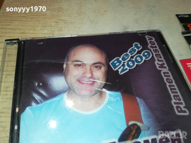 ПЛАМЕН КРЪСТЕВ ЦД 0507251944, снимка 7 - CD дискове - 50919813