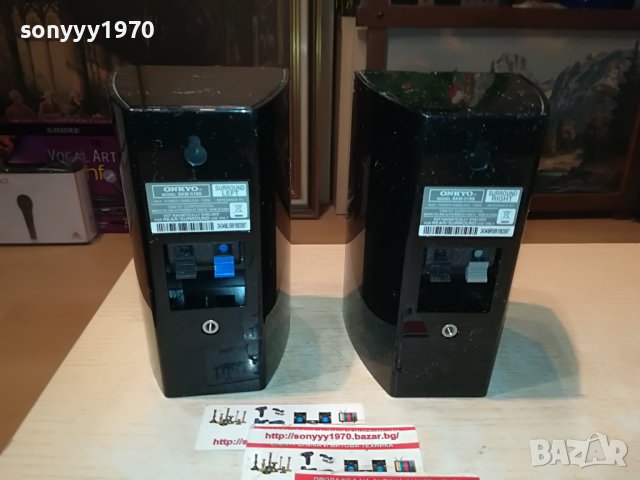 ONKYO SKM-518S 2X130W/8ohm-внос swiss 0312221940, снимка 12 - Тонколони - 38891034