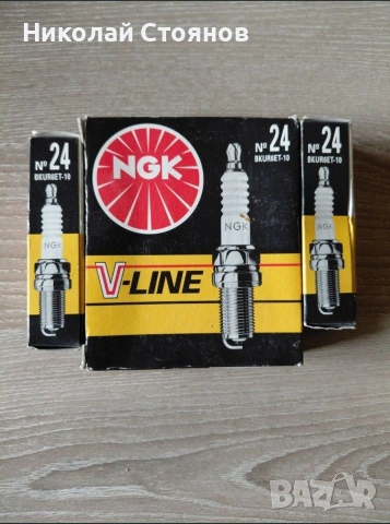 NGK Запалителна свещ BKUR6ET-10 3045 M14 x 1,25, Pазмер на ключ: 16 m