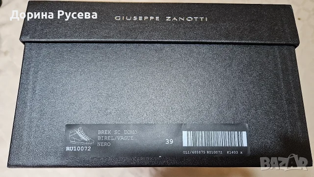 Сникърси Giuseppe  Zanotti, снимка 3 - Спортно елегантни обувки - 56507606