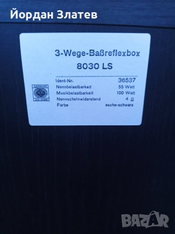 КОЛОНИ SCHNEIDER 8030LS, снимка 6 - Тонколони - 54052928