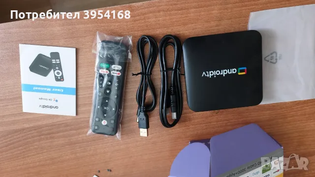 TV box android 14, 2GB/16GB, снимка 2 - Плейъри, домашно кино, прожектори - 55908357