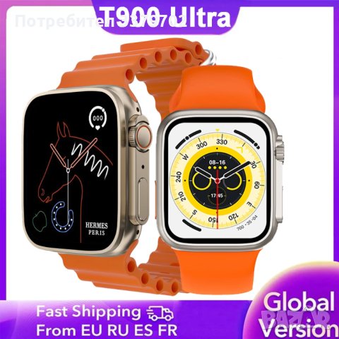 Смарт часовник X8 Ultra, 8 серия - Разговори , водоустойчив, нотификации , спортен, снимка 6 - Смарт гривни - 42887881