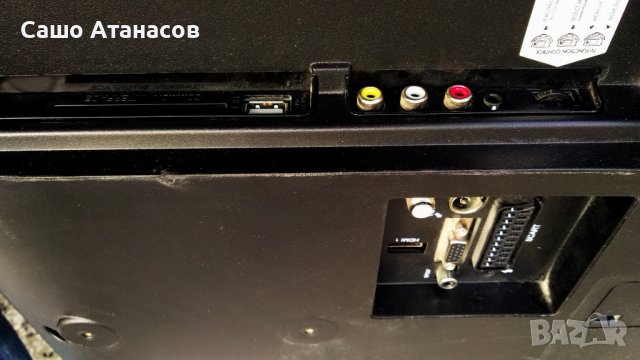 TELEFUNKEN D32H125A3 със счупена матрица ,17MB82S ,17IPS11 ,VES315WNDS-01 ,17LD141 ,LSC320AP01-L03, снимка 4 - Части и Платки - 39830206