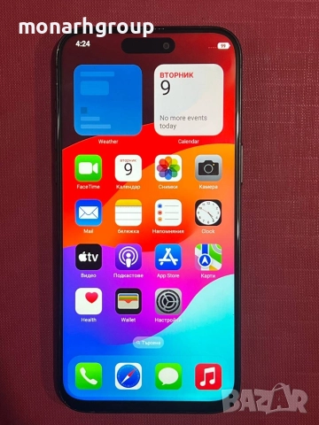 Телефон Iphone 15 pro max 256gb с кутия, снимка 2 - Apple iPhone - 52701931