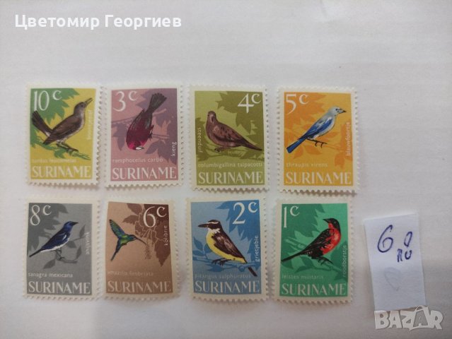 Пощенски марки серий , снимка 15 - Филателия - 37550569