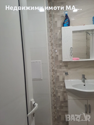 Агенция за недвижими имоти МАРИЯ 2014 продава апартамент , снимка 3 - Апартаменти - 52278775