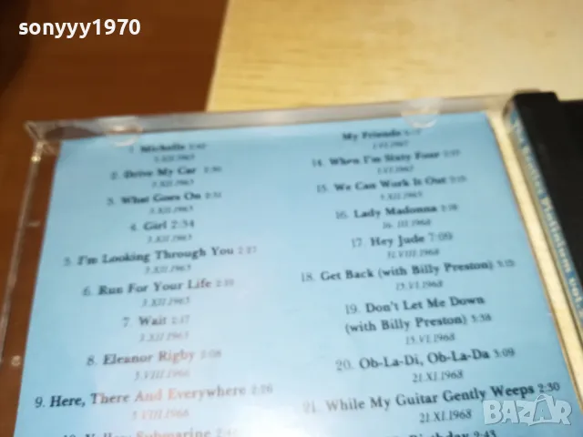 beatles cd-ИДЕАЛЕН ДИСК КАТО НОВ 1912241847, снимка 13 - CD дискове - 48407927