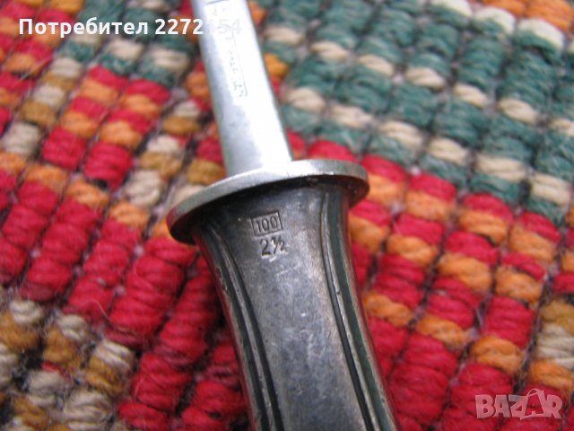Нож лъжица WMF, снимка 3 - Антикварни и старинни предмети - 30846383