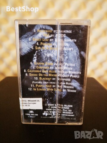 Graveyard Classics - Six Feet Under, снимка 2 - Аудио касети - 35285301