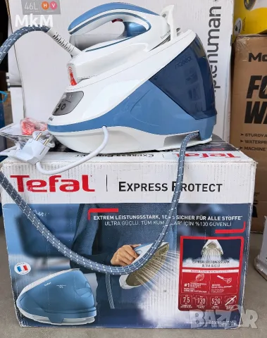 Парогенератор Tefal Express Protect  7,5 бара, мощност 2830W. 