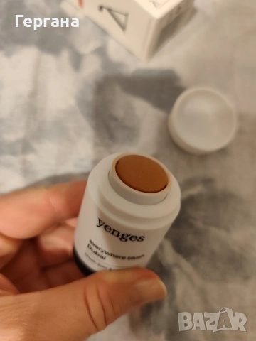 Set Yenges козметика