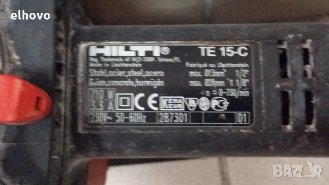 Перфоратор HILTI TE 15-C, снимка 4 - Перфоратори - 29179187