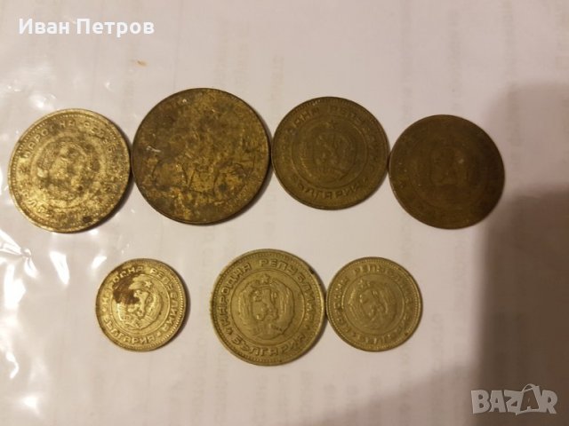 Монети , снимка 2 - Нумизматика и бонистика - 31024070