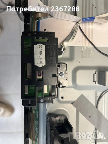 Телевизиор LG 32LM6300PLA за части, снимка 4 - Части и Платки - 56191915