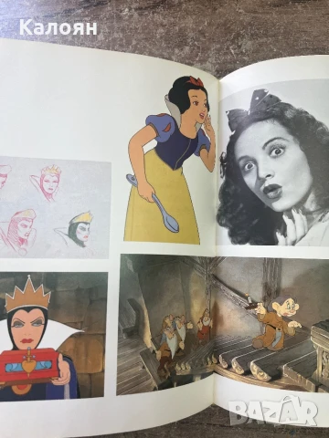 Албум за живота и творчеството на Уолт Дисни, снимка 17 - Художествена литература - 51402325