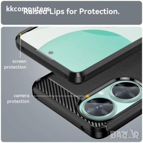 Huawei nova 11i Удароустойчив Carbon Fiber Калъф и Протектор, снимка 5 - Калъфи, кейсове - 50659507