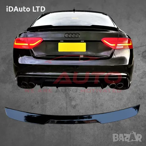 Спойлер лип за багажник Audi A5 Sportback - тунинг добавка, ауди а5