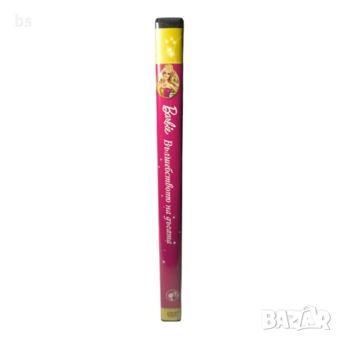 Barbie вълшебството на дъгата DVD , снимка 3 - DVD филми - 42701046
