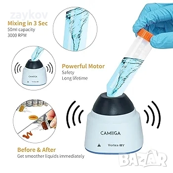 CAMIIGA Vortex миксер, Vortex-MY бъркалка, мини вихрова, снимка 5 - Друга електроника - 51723724