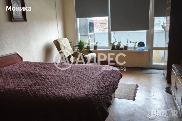 ***Тристаен апартамент с възможен ЛИЗИНГ в гр. Хасково***