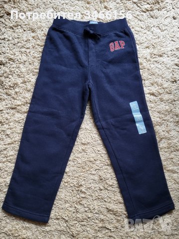 GAP детски комклект - НОВ, снимка 3 - Детски комплекти - 42926821