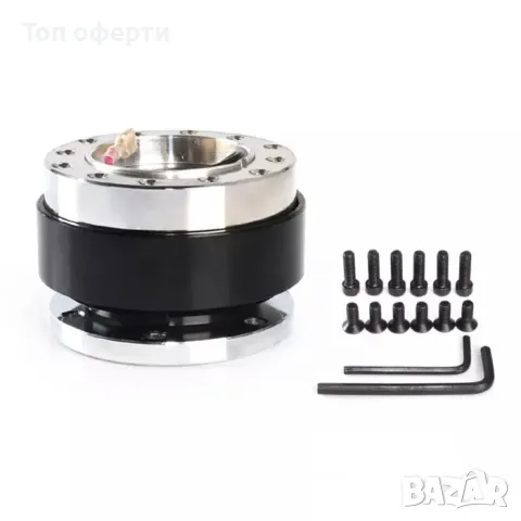 Бърза връзка за волан на МПС - Черен, Червен, Сив, Син, снимка 8 - Аксесоари и консумативи - 48674987