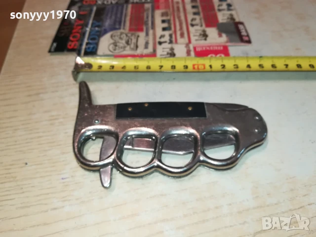 БОКС-НОЖ 1107251608, снимка 8 - Ножове - 50630894